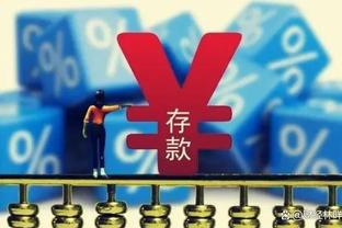 标准晚报：纽卡斯尔要求曼联为阿什沃斯支付2000万镑